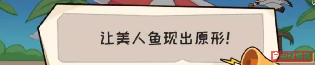 《潇湘高考》填志愿流程