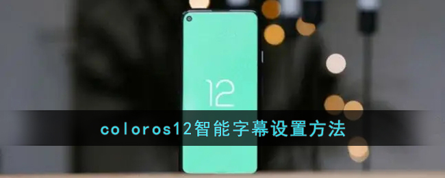 《提灯与地下城》4月14日密令2022
