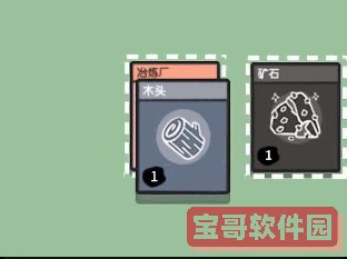 《孙美琪疑案：迷宫》三级线索——护身符