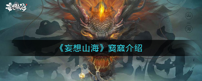 美团优选可以退货吗