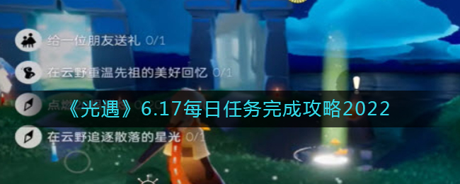 模特直播app