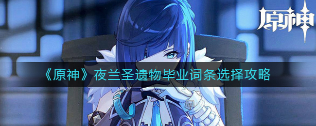 吃货星球2022