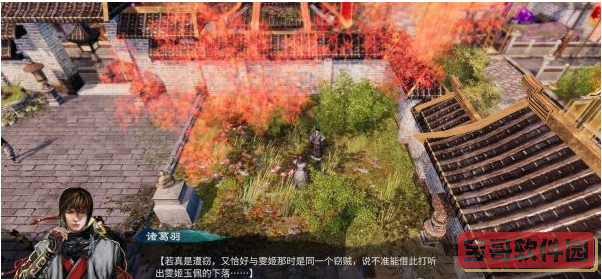 2022《哔咔哔咔漫画》最新版官网入口