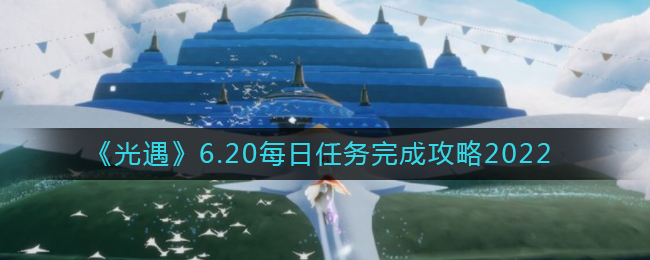 相友