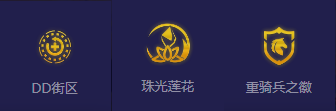 2022《哔咔哔咔漫画》最新版官网入口