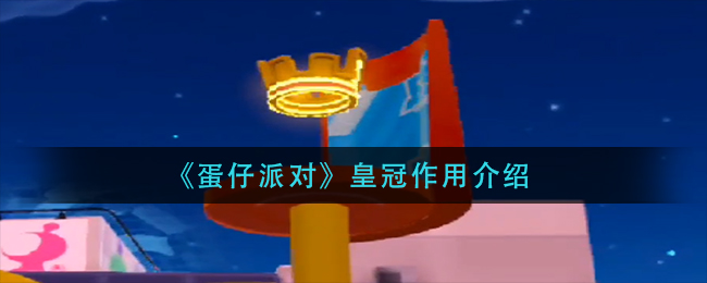 北京健康宝弹窗3原因及解决办法