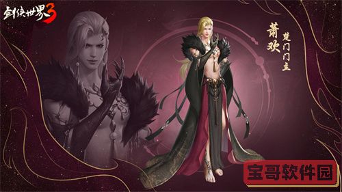 扣扣传媒app