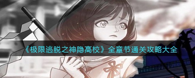 12123电子驾驶证申领步骤(电子驾照具体怎么申领?)