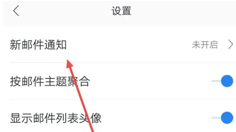 《仙路漫漫》竞天大会剧情养成攻略
