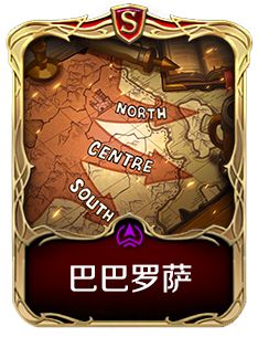 便利店少女z 便利店少女z