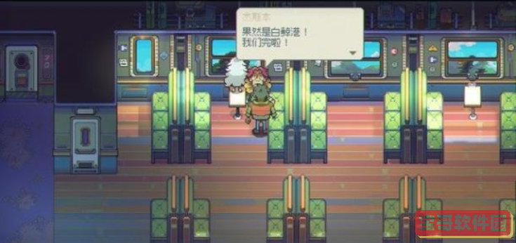 孙美琪疑案：故事工地分尸案——道士的信3