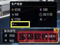 QQ群聊分享方法