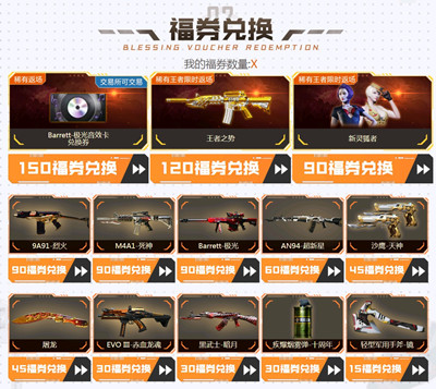 小米12镜头像素多少