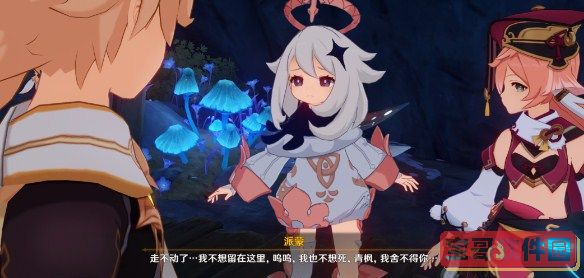 植物大战僵尸西游版v2.1修改版