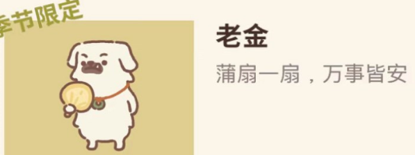 微信公众号消息免打扰设置方法