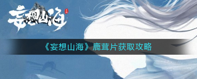 恶棍地牢