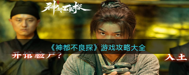 2022《哔咔哔咔漫画》最新版官网入口