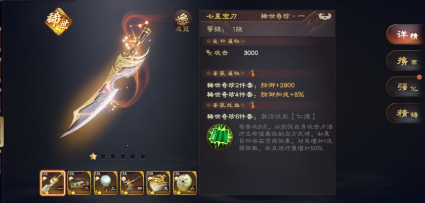 模特直播app
