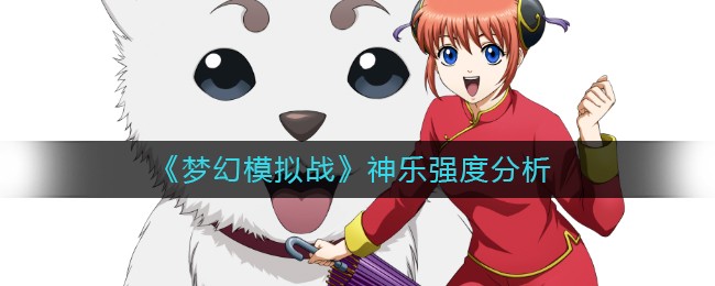 爱租机