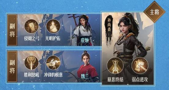 爱租机