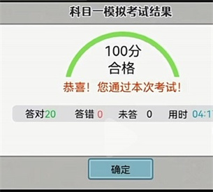 点淘怎么参加618金蛋换红包