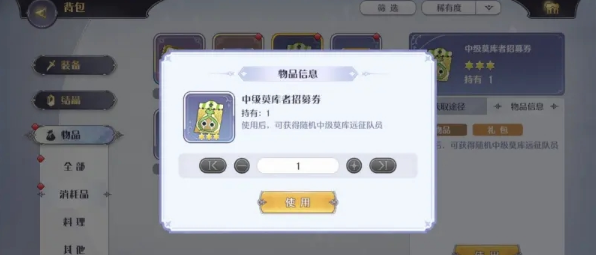 杀戮尖塔