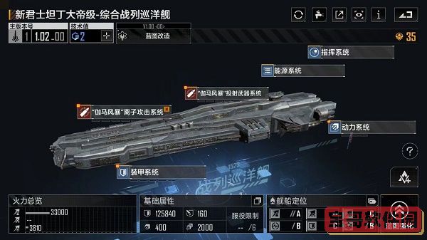 5758tv爱尚官方下载苹果