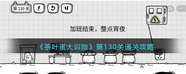 支付宝皮克斯六一活动怎么参加