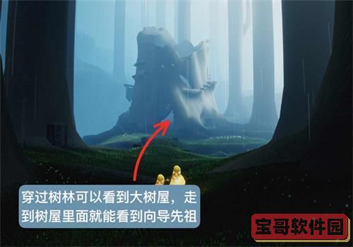 青楼传媒