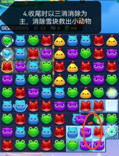 支付宝皮克斯六一活动怎么参加