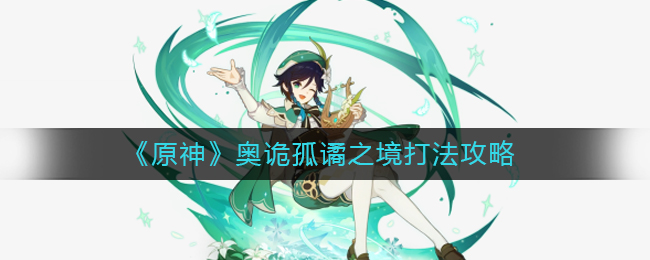 雏姬app