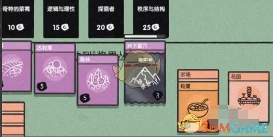 爱潮直播app