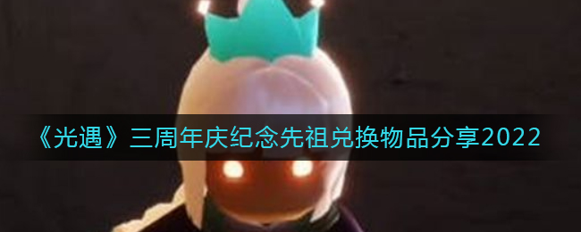 电脑怎么退出账户登录