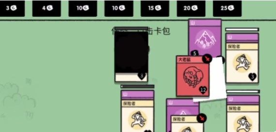 妖精直播app新版下载ios