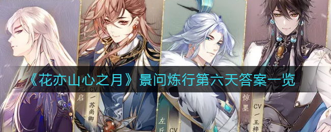 榴莲直播232tv下载