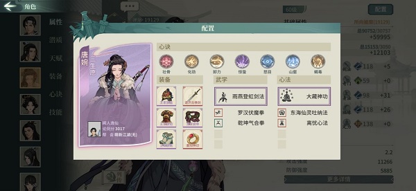 我的世界多重宇宙手机版