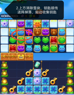 脸都不要了是什么梗 范志毅脸都不要了全文分享