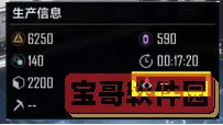 QQ群聊分享方法