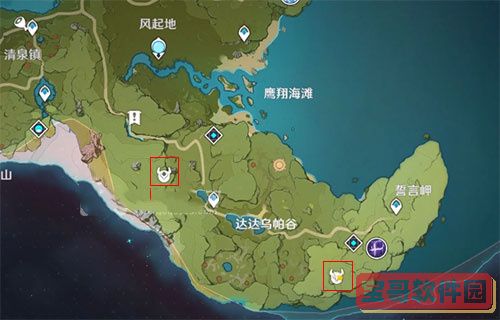 上学吧远程作业答案