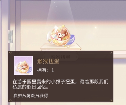 孙美琪疑案：故事王勇家线索大全