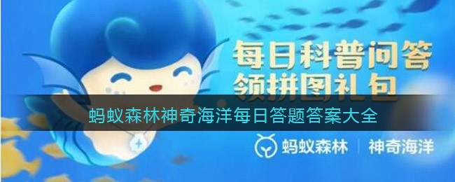 2022《哔咔哔咔漫画》最新版官网入口