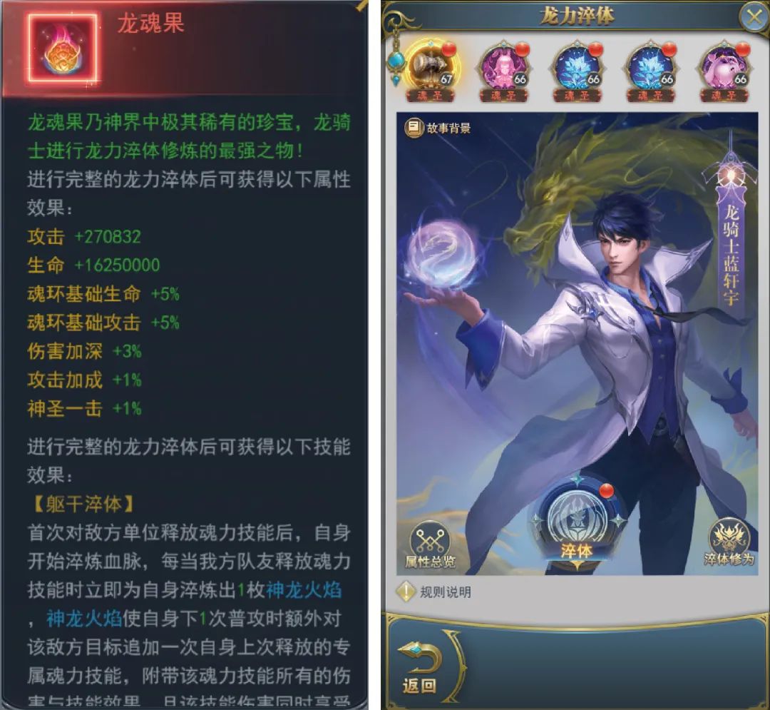 859.T∨玫瑰直播app
