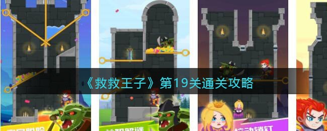 《Apex英雄》“救世英雄”玩法预告片 5月10日上线