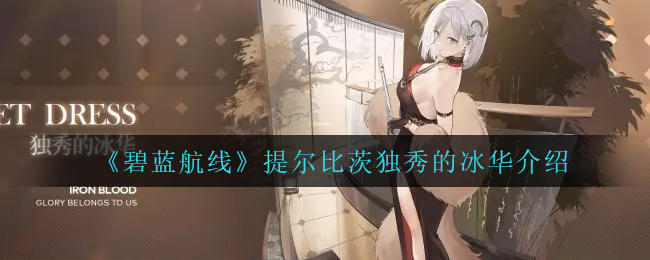 2022《哔咔哔咔漫画》最新版官网入口