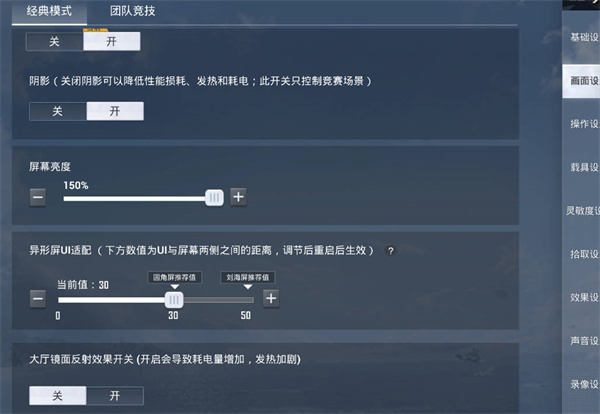 普朗东和毛毛离婚了吗(普朗东和丁毛毛分手了)