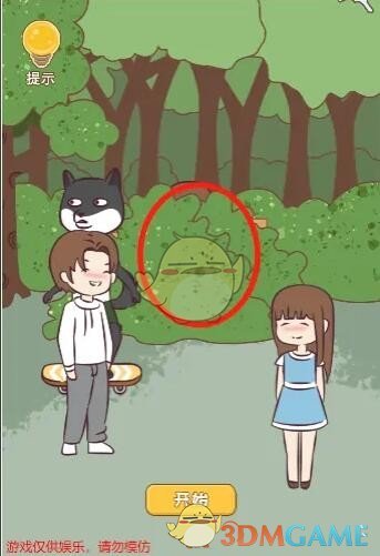 光遇钢琴安河桥简谱介绍