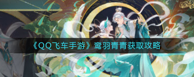 堆叠大陆消灭恶魔关卡攻略