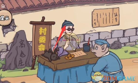 《泰拉瑞亚》企鹅神教怎么布置？布置方法