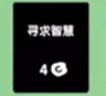 iqoo9pro支持无线充电吗