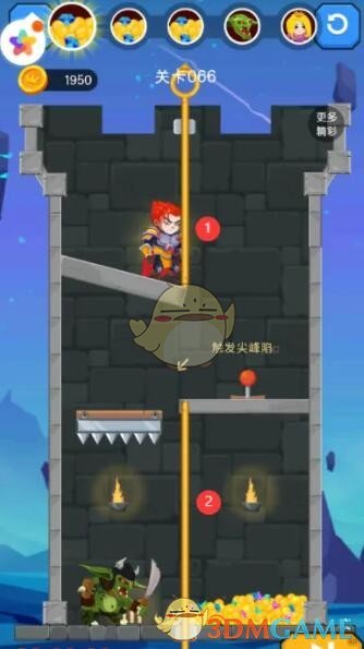 私觅smeeth app